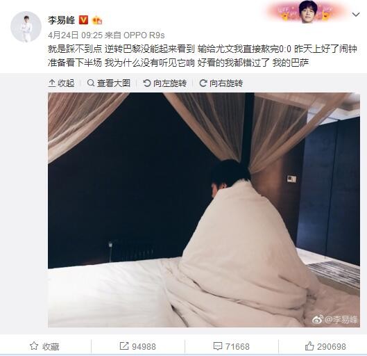 欧美一级视频免费观看