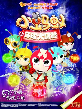 尤物啪