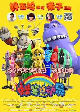 亚洲欧美综合一区