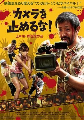 免费看三极片