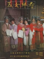 去衣软件