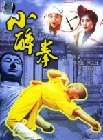 服务员的无奈