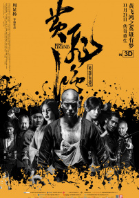 色国产精品一区在线观看