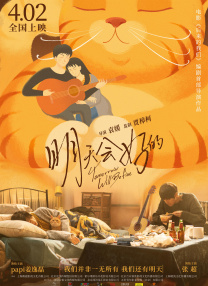 76少妇国内精品视频