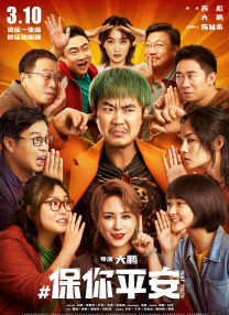 一级片免费在线