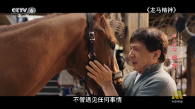 菠萝菠萝蜜影视观看3